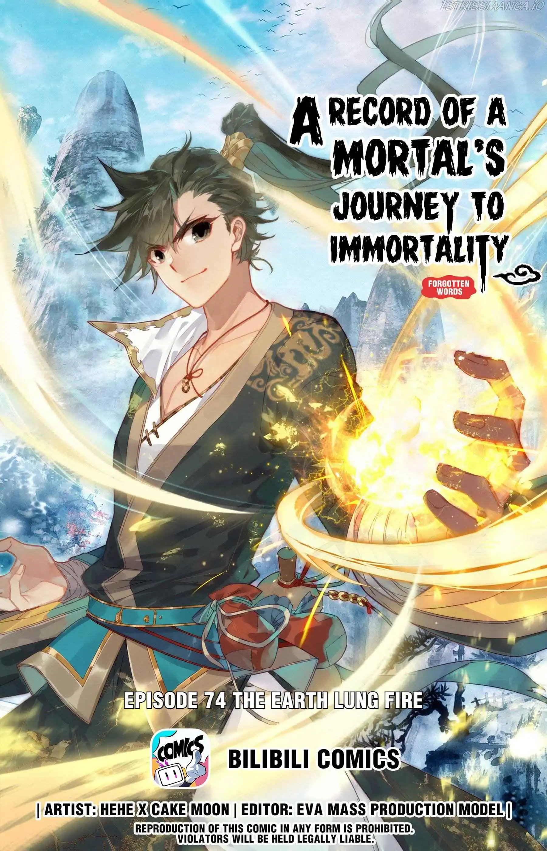 Mortal's Cultivation: journey to immortality Chapter 74 1